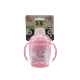 سفاري كوب بماصة سيليكون(من عمر6شهور )(280ملي)